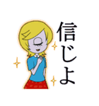 サイダー・ブラッド（個別スタンプ：16）