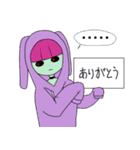 サイダー・ブラッド（個別スタンプ：19）