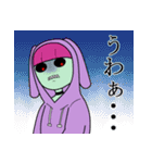 サイダー・ブラッド（個別スタンプ：20）