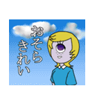 サイダー・ブラッド（個別スタンプ：22）