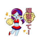 サイダー・ブラッド（個別スタンプ：24）