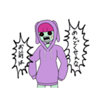 サイダー・ブラッド（個別スタンプ：26）