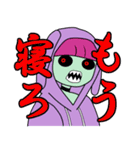 サイダー・ブラッド（個別スタンプ：27）