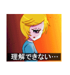 サイダー・ブラッド（個別スタンプ：29）
