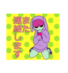 サイダー・ブラッド（個別スタンプ：33）
