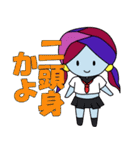 サイダー・ブラッド（個別スタンプ：37）