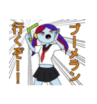 サイダー・ブラッド（個別スタンプ：38）