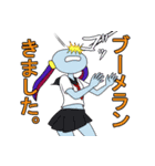 サイダー・ブラッド（個別スタンプ：39）