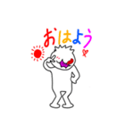 透明人間 コタン君（個別スタンプ：3）