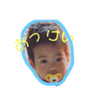 谷村家（個別スタンプ：1）