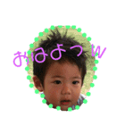 谷村家（個別スタンプ：4）