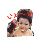 谷村家（個別スタンプ：5）