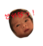 谷村家（個別スタンプ：7）