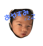 谷村家（個別スタンプ：8）