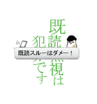 グルチャ用スタンプ ver①（個別スタンプ：10）