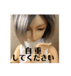 みんなのドールたち。（個別スタンプ：1）