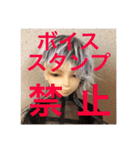 みんなのドールたち。（個別スタンプ：5）