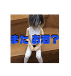 みんなのドールたち。（個別スタンプ：14）