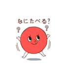 モマト - ランチ何食べようか？ (日本語版)（個別スタンプ：2）