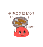 モマト - ランチ何食べようか？ (日本語版)（個別スタンプ：4）