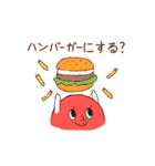 モマト - ランチ何食べようか？ (日本語版)（個別スタンプ：12）