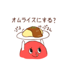 モマト - ランチ何食べようか？ (日本語版)（個別スタンプ：14）