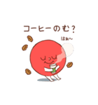 モマト - ランチ何食べようか？ (日本語版)（個別スタンプ：18）