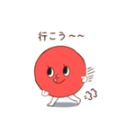 モマト - ランチ何食べようか？ (日本語版)（個別スタンプ：22）