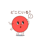 モマト - ランチ何食べようか？ (日本語版)（個別スタンプ：23）
