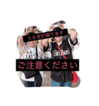 すぅすたんぷ。（個別スタンプ：8）