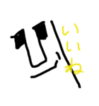 ノモアイくん 日常編スタンプ（個別スタンプ：4）