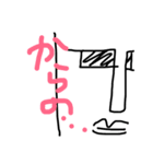 ノモアイくん 日常編スタンプ（個別スタンプ：7）