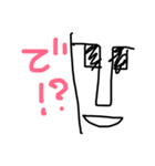 ノモアイくん 日常編スタンプ（個別スタンプ：9）