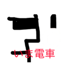ノモアイくん 日常編スタンプ（個別スタンプ：20）