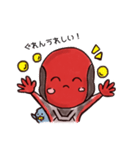 コインクリエイターぐれんスタンプ（個別スタンプ：7）