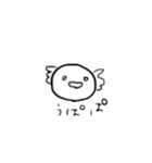 うぱうぱるぱ（個別スタンプ：1）