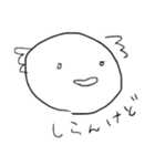 うぱうぱるぱ（個別スタンプ：3）