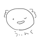 うぱうぱるぱ（個別スタンプ：4）
