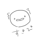 うぱうぱるぱ（個別スタンプ：5）
