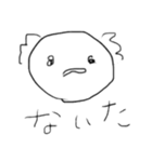 うぱうぱるぱ（個別スタンプ：6）