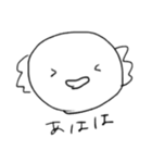 うぱうぱるぱ（個別スタンプ：7）