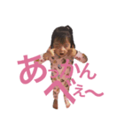 やまきっず（個別スタンプ：3）
