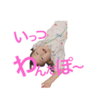 やまきっず（個別スタンプ：6）