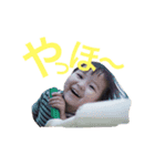やまきっず（個別スタンプ：8）