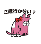 馬のラクガキ（個別スタンプ：8）