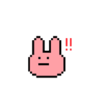 ドット絵うさぎちゃん（個別スタンプ：1）