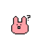 ドット絵うさぎちゃん（個別スタンプ：2）