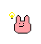 ドット絵うさぎちゃん（個別スタンプ：4）
