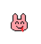ドット絵うさぎちゃん（個別スタンプ：7）