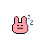 ドット絵うさぎちゃん（個別スタンプ：8）